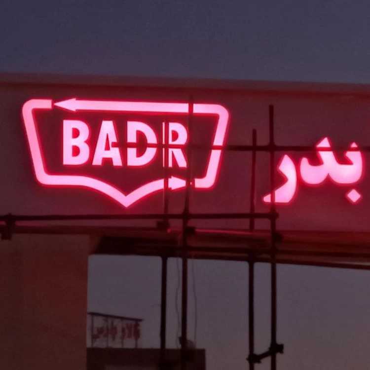 1753335322943.webp