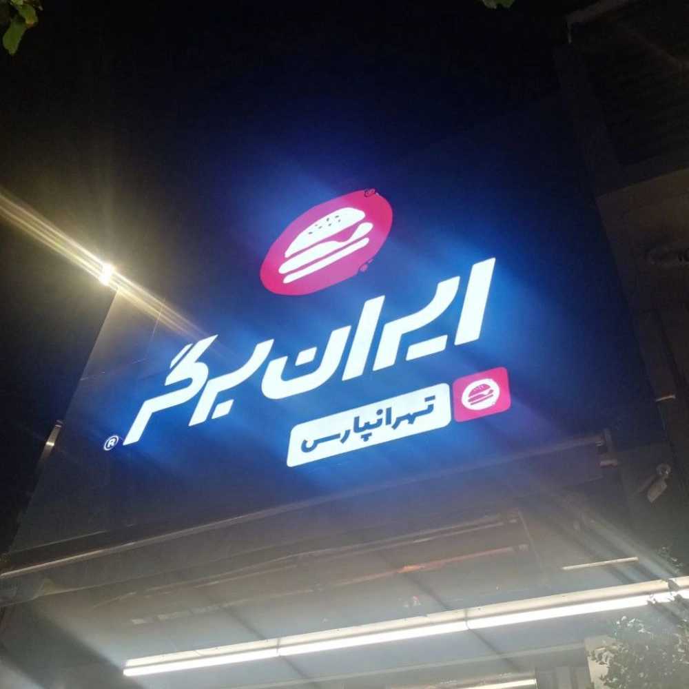 1753335457361.webp
