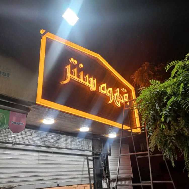 1757397447296.webp